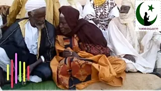 IMAM MALAM AMADOU ZINDER. TAFSIRIN AZUMI