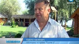 На Вінниччині створили власну Тузлу