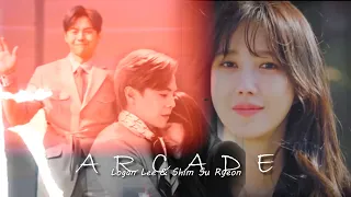 Logan Lee & Shim Su Ryeon | Arcade  [The Penthouse] FMV