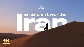 🇮🇷 Iran CINEMATIC 4K. This will surprise you.