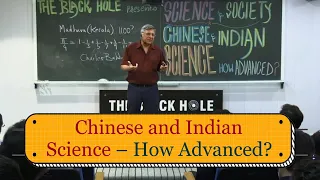 Chinese and Indian Science – How Advanced?