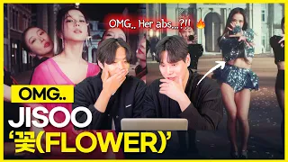 JISOO - ‘꽃(FLOWER)’ M/V [KOREAN  REACTION] !! 🔥💗