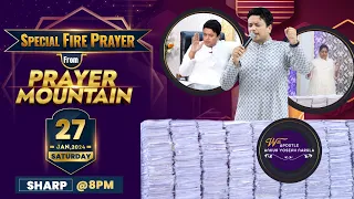 LIVE HEALING PRAYER HOUR FROM PRAYER MOUNTAIN (27-01-2024) || Ankur Narula Ministries