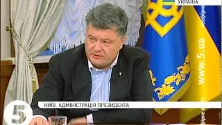 Порошенко назвав 2 причини трагедії під Іловайськом