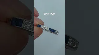 Рискованное предложение