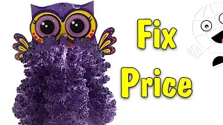 Игрушки Слаймы и Кристаллы из Fix Price