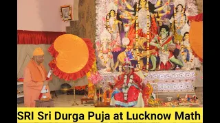 Mahashtami Puja,Devotional songs,Kumari Puja,Thakur's Havan & Pushpanjali:Muktinathanandaji(3-10-22)