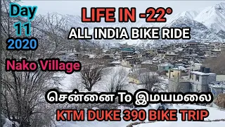 DAY 11 KTM DUKE 390 SPITI WINTER RIDE ROAD WARRIOR TAMIL LEH LADAKH TAMIL All India bikeTrip