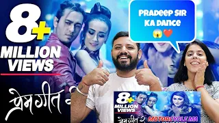 MOTORCYCLE MA (Club Song) | Prem Geet 2 | Pradeep Khadka, Swastima Khadka | Nepali MOVIE Song |