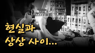 1960년대 일본 핑크 액션물의 숨겨진 걸작