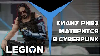 Cyberpunk 2077 – неоновый некстген!