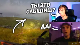 Спустя 2 часа поисков БИГФУТ НАШЕЛСЯ! 2 часть