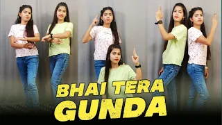 Bhai Tera Gunda Se | Bhai Tera Gunda | Dance Video | Aman Jaji, Vaishali, Sanket Song |