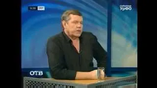 Александр Новиков в программе "Гость дня" на телеканале "Ермак"