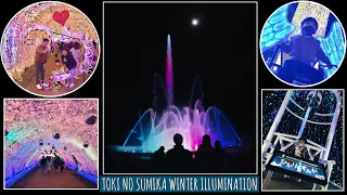 GOTEMBA | Toki no Sumika Winter Illumination | Japan Travel Vlog || Sarah Arellano Santos