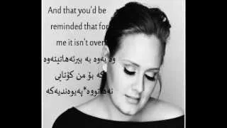 Adele, Some one like you-(ژێرنوسی کوردی) English &Kurdish subtitle