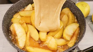 Apple pie in a pan in 15 minutes with 1 egg! # 98