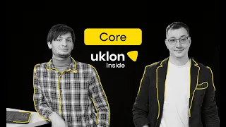 Uklon Inside | Core (+eng subtitles)