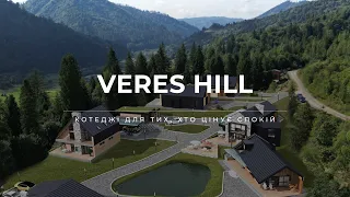 Котеджне містечко Veres Hill. Дайджест будівництва. Травень 2024