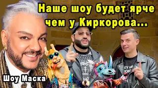 Переплюнули Киркорова! Стали Известны Детали Концерта Которые Дадут Кирилл Туриченко и Юсиф Эйвазов