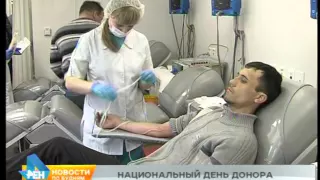 Национальный день донора отметили в Иркутске