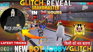 HOW TO GET BOT LOBBY GLITCH 100% WORKING TRICK | BOT LOBBY GLITCH IN BARMUDA MAP | BOT LOBBY GLITCH