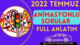 HERKES SINAVI KAZANACAK / EHLİYET SINAV SORULARI 2022 / TEMMUZ 2022 EHLİYET SORULARI/EHLİYET 50 SORU