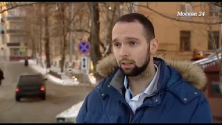 Комментарий адвоката Смирнова Ильи Антоновича на телевидении.
