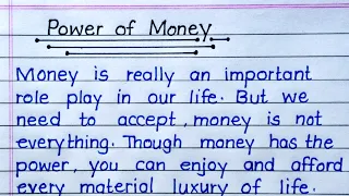 Essay on Power of Money in English || Value of Money in Life Essay #money