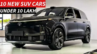 10 UPCOMING SUV CARS LAUNCH UNDER 10 LAKH IN INDIA 2024 | PRICE, FEATURES, LAUNCH DATE |UPCOMING CAR