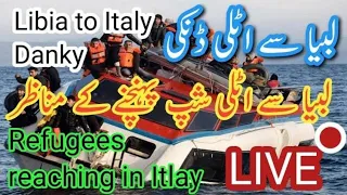 Libya Say Italy Log Kasy Pohncty Hai | Italy Ka خطرناک سفر | HTV HAIDER ✓