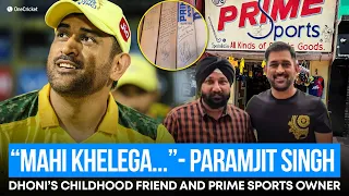 Mahi Khelega: The Untold Story of Paramjit Singh Dhoni's Childhood Friend and Prime Sports Owner