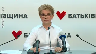 Юлія Тимошенко: Першим на референдум буде винесене питання захисту землі