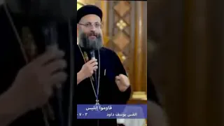 مش هتقدر تنتصر على الشيطان لوحدك.+. لازم معونه ربنا بدونى لا تقدروا ان تفعلوا شيئا.+ابونا يوسف داود