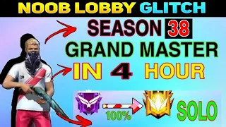 Br ( Magic Glitch😱 ) For Rank Push Season 39 || Solo Rank push Tips || Br Rank Push Glitch