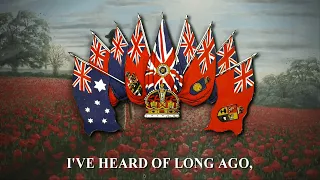 "I Vow to Thee, My Country" - British Patriotic Song [LYRICS]