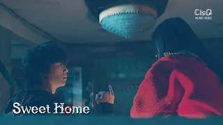 YONGZOO (용주) - Sweet Home | Sweet Home OST (스위트홈) MV