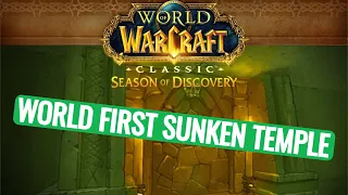 World First Sunken Temple - none of the above - Season of Discovery