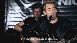 Lullaby NickelBack русские субтитры