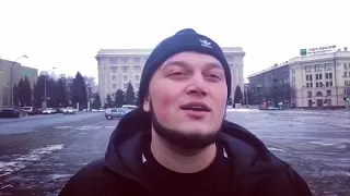 Kyivstoner уходит из Грибов