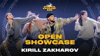 VOLGA CHAMP XIII | OPEN SHOWCASE | Kirill Zakharov