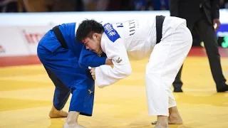 The 50th Paris Judo Grand Slam 2021