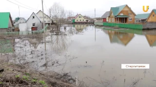 UTV. В Стерлитамаке из-за подъема воды затопило несколько десятков домов