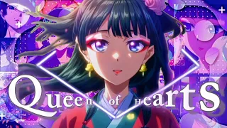 Mao Mao Edit ||Queen of Hearts|| [AMV/EDIT]