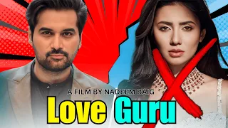 Humayun saeed upcoming film Love Guru Shooting Update |Humayun Saeed, Mahira Khan| ARY Upcoming Film