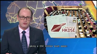 TVB Pearl News — Controversy over DSE History Exam Paper (14MAY2020)