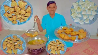 Iftari ke Liye Aj Banaen Samose Alhamdulillah aur Sath?