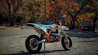 KTM 250 EXC TPI SUPERMOTO JAPAN - 2 STROKE Pure Sound (MOTARD)