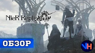 NieR Replicant Обзор | NieR Replicant Ver. 1.22474487139… Обзор