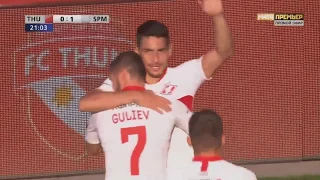 FC Thun 0-1 Spartak Moscow Ezequiel Ponce Goal